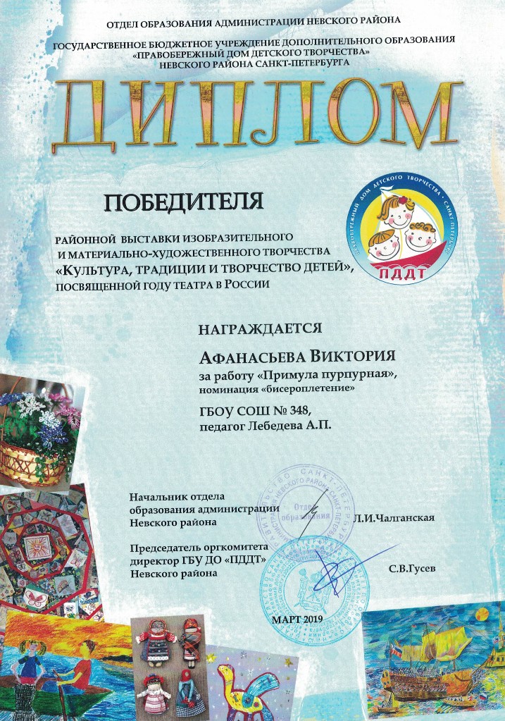 плана саморазвития образец личности